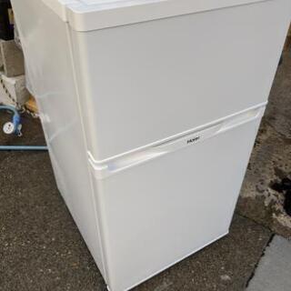 《数量限定》冷・洗ｾｯﾄ(名古屋近郊配達設置無料)