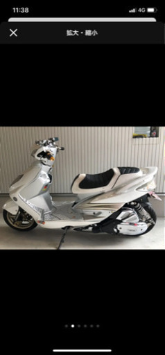 商談成立しました⭐︎シグナスX 台湾　仕様　フルカスタム！ 商談成立しました⭐︎シグナスX 台湾 仕様 フルカスタム！