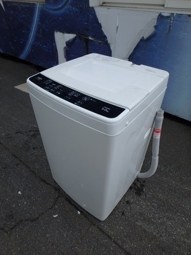 簡易清掃済み☆2015年製☆AQUA/アクア 全自動電気洗濯機 5kg AQW-S50E2
