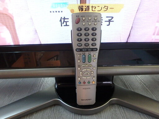 ★2008年製★ シャープSHARP AQUOS LC-32DS3 液晶テレビ