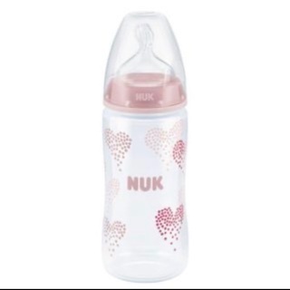 NUKヌーク 哺乳瓶