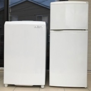 一人暮らしに最適なサイズの洗濯機&冷蔵庫