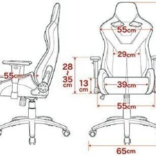 AKRACING ゲーミングチェア PRO-X-BLUE 青