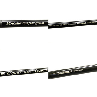 ブリーデン スクイッドウィックドゲーム LC 90 shallow longcast ブリーデン スクイッドウィックドゲーム LC 90 shallow longcast