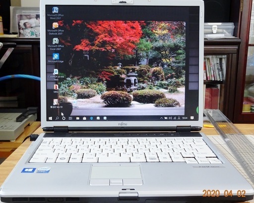 富士通FMV HDDをSSDに入れ替え Windows10へアップグレード