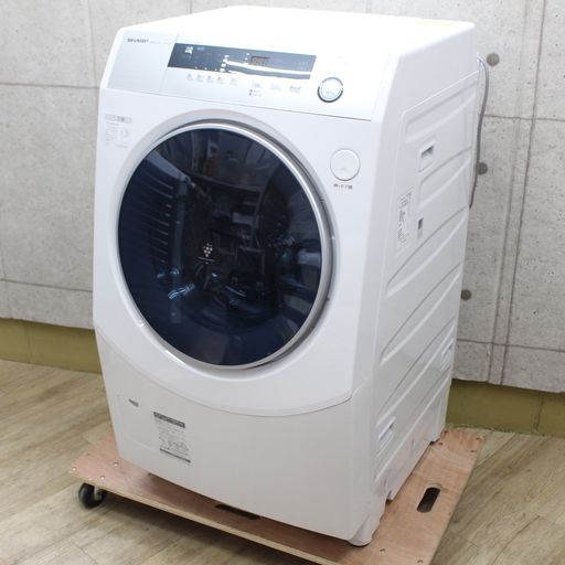 R153)シャープ SHARP ドラム式洗濯乾燥機 ES-H10B-WL 2017年製 洗濯10kg 乾燥6kg 左開き プラズマクラスター マイクロ高圧洗浄