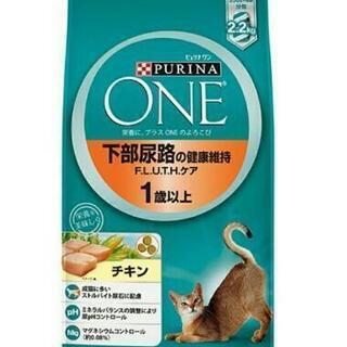 新品 ピュリナ ワン 下部尿路ケア チキン 
キャットフード サ...