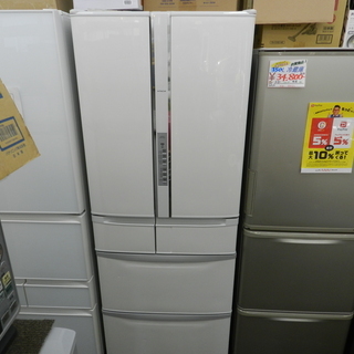 【配送・設置無料】日立 真空チルド R-FR48M4-W 冷蔵庫...