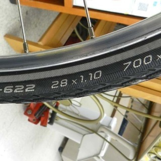 ブリジストン RADAC クロスバイク 28インチ 自転車 レイダック BRIDGESTONE ☆ PayPay(ペイペイ)決済可能 ☆ 札幌市 北区 屯田 