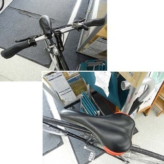 ブリジストン RADAC クロスバイク 28インチ 自転車 レイダック BRIDGESTONE ☆ PayPay(ペイペイ)決済可能 ☆ 札幌市 北区 屯田 