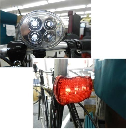 ブリジストン RADAC クロスバイク 28インチ 自転車 レイダック