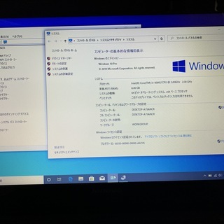 【元箱入り、500GB SSHD、8GBメモリ】 Lenovo ThinkPad G50-80 Core i3 第5世代 Windows10 Pro Webカメラ 中古ノートパソコン Lenovo ThinkPad G50-80 Core i3 5005U
