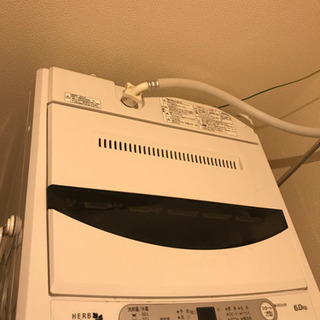 【急募】2015年製　ヤマダ電機製洗濯機
