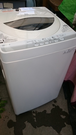 東芝（TOSHIBA）全自動洗濯乾燥機　AW-50GM（W)　2014年製　「パワフル浸透洗浄」