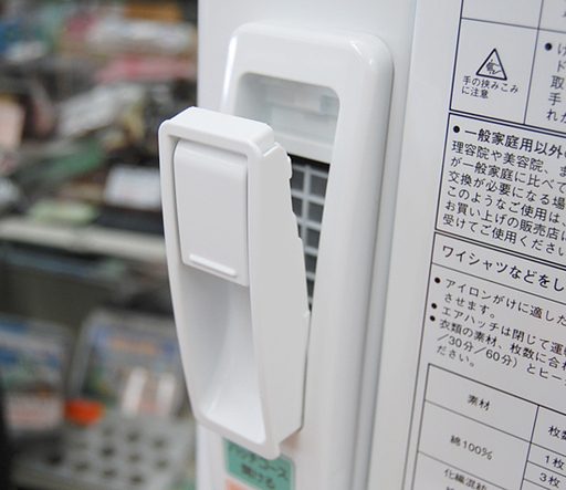 HITACHI 衣類乾燥機 DE-N45FX 4.5kg ピュアホワイト スタンド HITACHI 衣類乾燥機 DE-N45FX 4.5kg ピュアホワイト スタンド