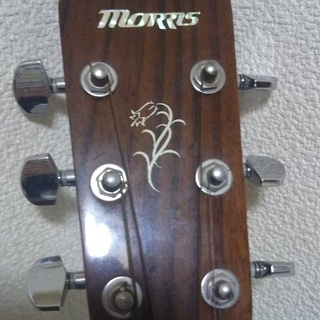 I599\" Morris アコースティックギター F-12TS ソフトケース I599