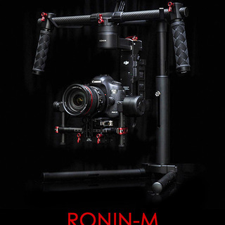 DJI Ronin M ローニン カメラスタビライザー