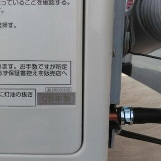 札幌発!サンポット床暖対応FFストーブ（UFH−645UKF）2008年式美品 