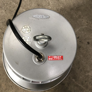 日動工業 LED メガライト LJS-100PE 吊下げ式 動作確認済 現状