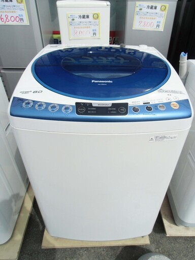 お値下げ【恵庭発】パナソニック   洗濯機 NA-FS80H6 2013年製 8kg 中古品 Pay Pay支払いOK！