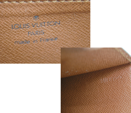 本物 LOUIS VUITTON ハンドバッグM51379 マルゼルブ フランス製 MI0945