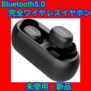 QCY-T1 Bluetooth5.0 完全ワイヤレスイヤホン,...