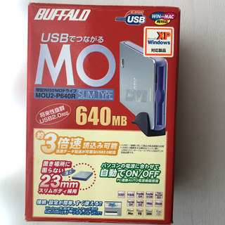 MOU2-P640R