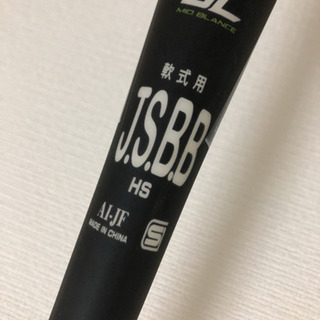 【ダブルレイヤー　美津和タイガー　軟式バット　大人気商品】