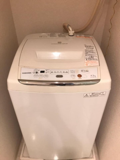 Toshiba. 洗濯機。配送無料。