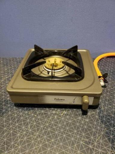 パロマ  1口コンロ