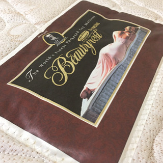 ベットフレームと シモンズ ダブルベッドマットレス おまけ付き お取引中です。