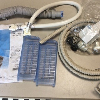 【RKGSE-245】特価！Panasonic/インバーター全自動洗濯機/8kg/NA-FA80H6-W/中古品/2019年製/当社より近隣地域無料配達