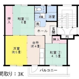 所得により表示家賃から最大9年間20%引き🍀保証人、仲介手数料不要！