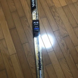 DAIWA   チヌ竿  飛竜210･V