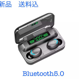 郵送のみ　Bluetooth5.0 イヤホン Hi-Fi高音質 ...