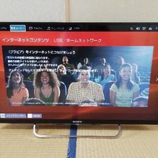 ◼️決定済◼️美品◼️SONY ブラビア BRAVIA 「無線LAN内蔵」32型液晶