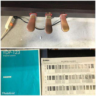 お薦め品‼️ヤマハ電子ピアノ ARIUS YDP-123 2003年