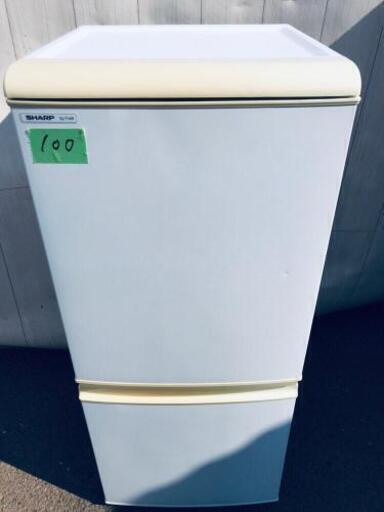 100番 SHARP✨ノンフロン冷凍冷蔵庫✨SJ-T14R-W‼️