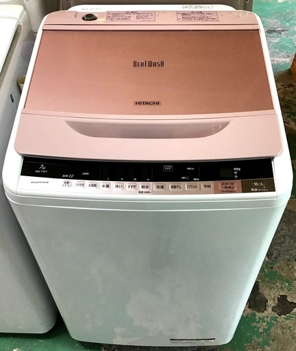 【送料無料・設置無料サービス有り】洗濯機 TOSHIBA BW-7WV 中古