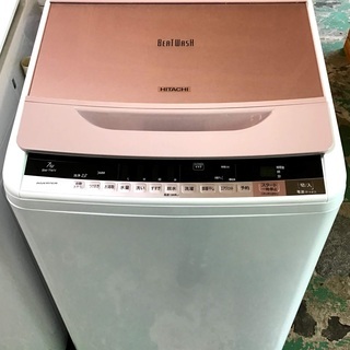 【送料無料・設置無料サービス有り】洗濯機 TOSHIBA BW-7WV 中古 送料無料・設置無料サービス有り】洗濯機 TOSHIBA BW-7WV 中古