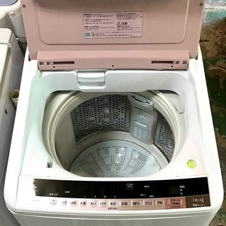 【送料無料・設置無料サービス有り】洗濯機 TOSHIBA BW-7WV 中古