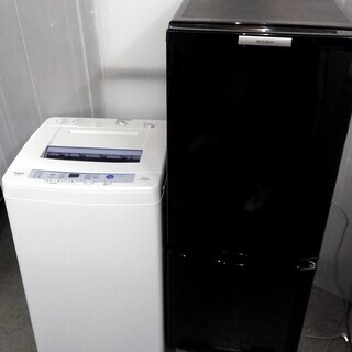 配達設置🚚 生活家電セット 冷蔵庫 少し大きめ 洗濯機 6キロ 新  