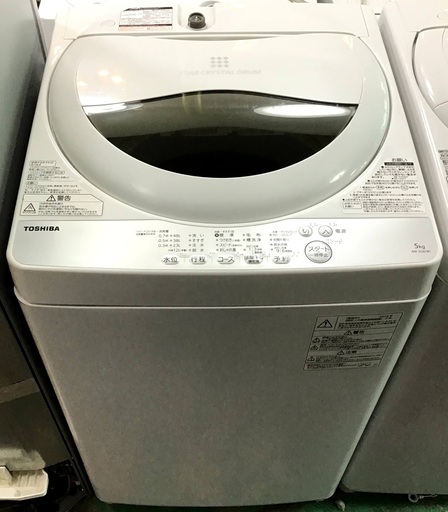 【送料無料・設置無料サービス有り】洗濯機 2018年製 TOSHIBA AW-5G6（W） 中古