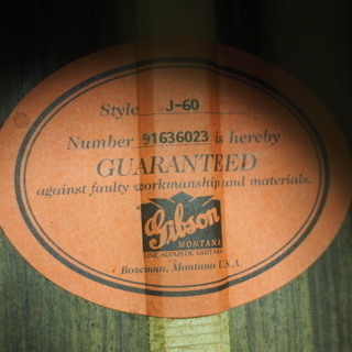 ビンテージ】Gibson J-60 アコースティックギター / ドレッド