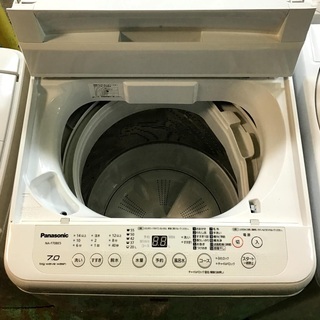 送料無料・設置無料サービス有り】洗濯機 2017年 Panasonic NA-F70BE5 中古