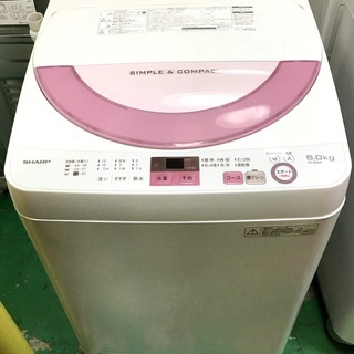 Daewoo(大宇) 全自動洗濯機 2020年製 DW-MT-90GD-Wを入荷しました 