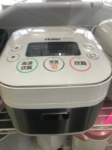 炊飯器　3合炊き　美品　Haier 2017年