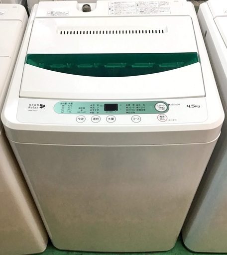 【送料無料・設置無料サービス有り】洗濯機 YAMADA YWM-T45A1 ② 中古