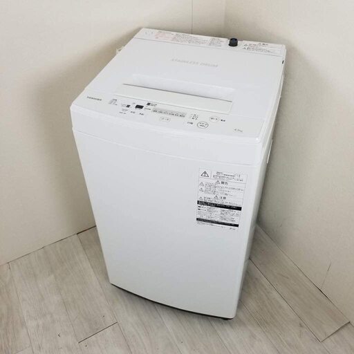 【未使用】美品 TOSHIBA 4.5kg 全自動洗濯機  ピュアホワイト 2018年製