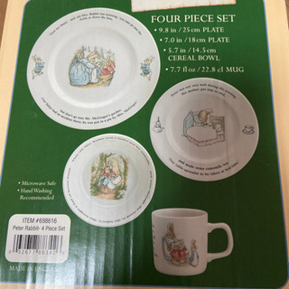 新品ピーターラビットの4点食器セット